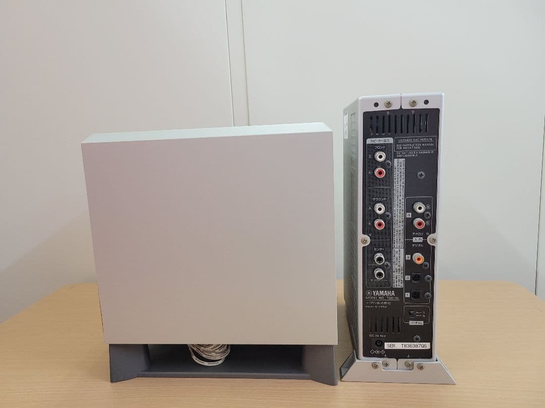 完動品] YAMAHA TSS-15 ホームシアターサウンドシステム - メルカリ