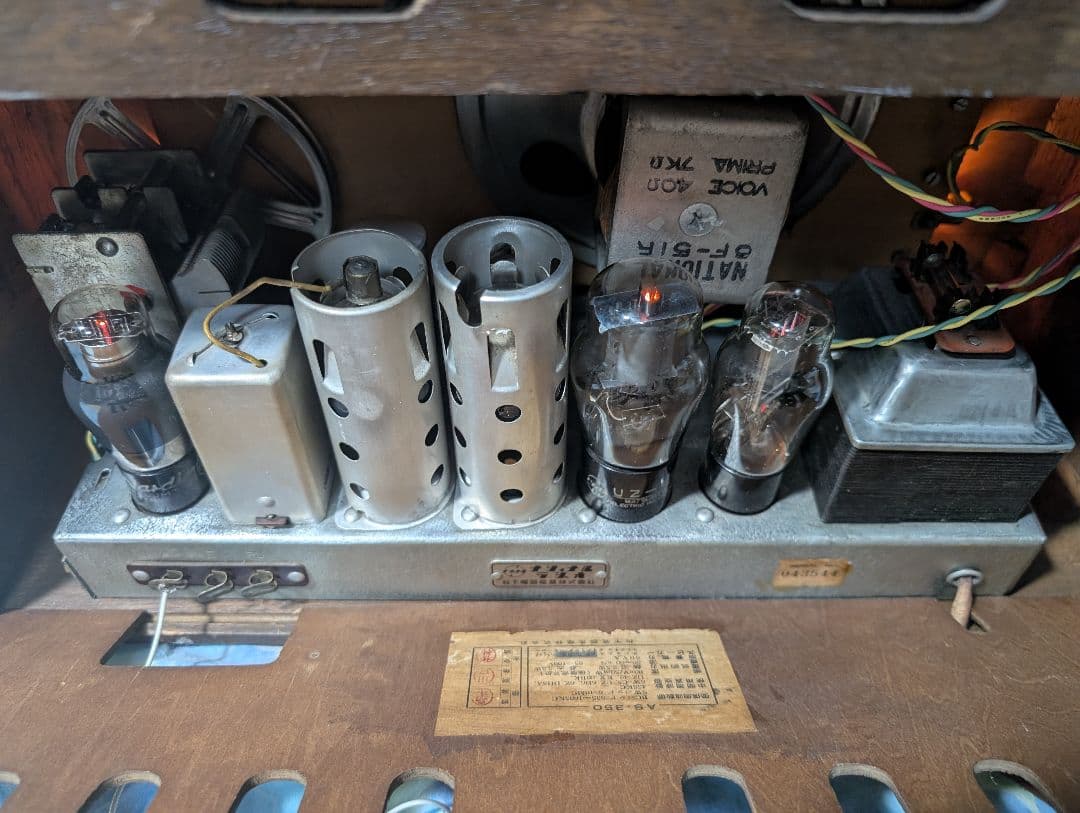 昭和家族団らんレトロ真空管ラジオ2バンド bluetooth付 ホームラジオ