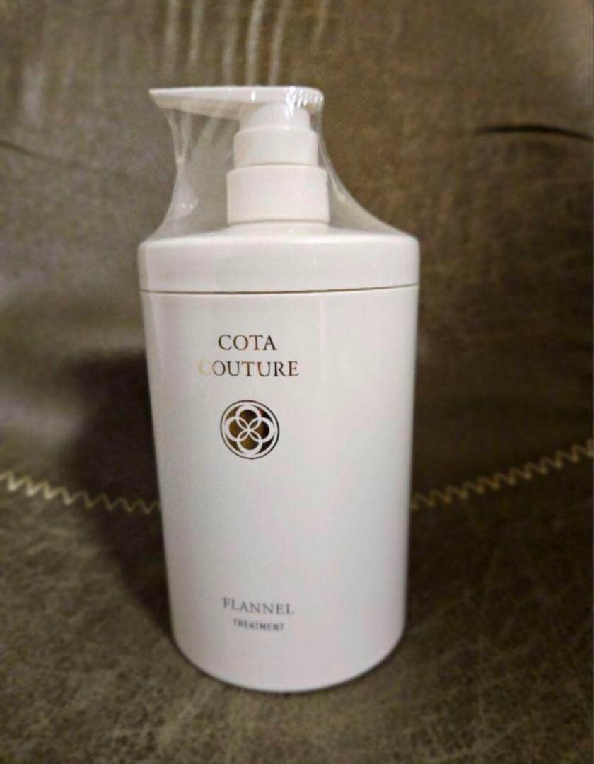 コタクチュールフランネルトリートメント600g - メルカリ
