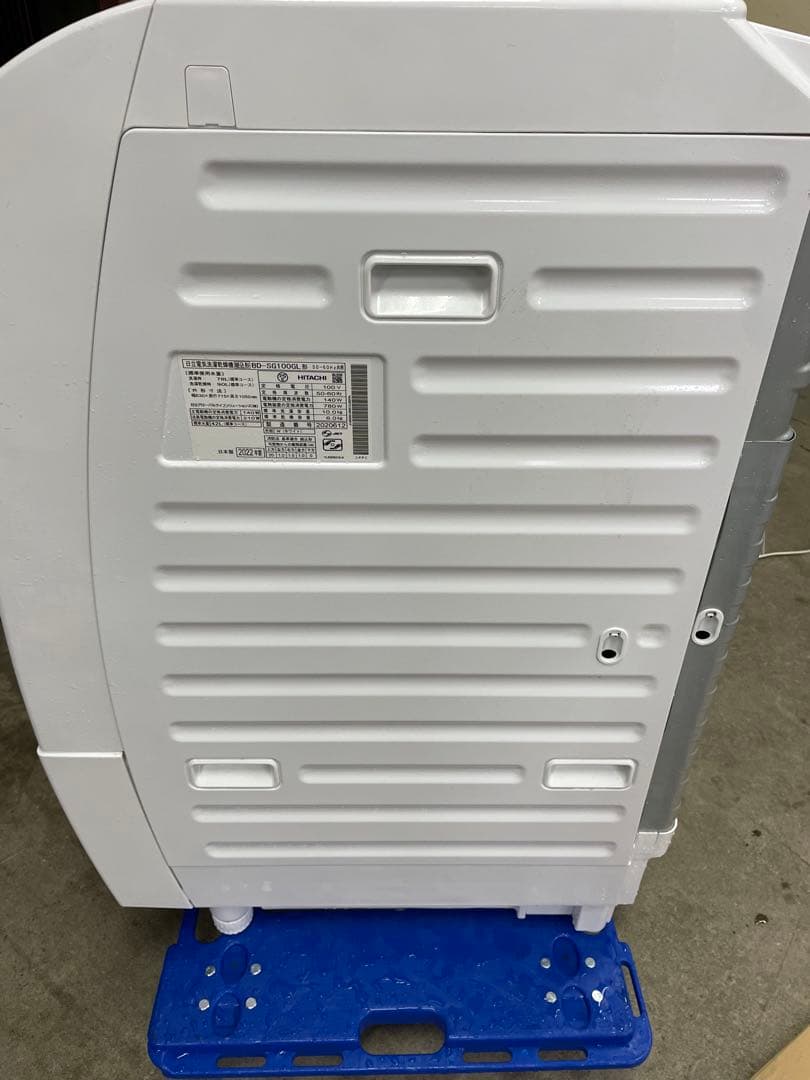 分解洗浄　ドラム式洗濯機 10.0kg 日立 BD-SG100GL 2022