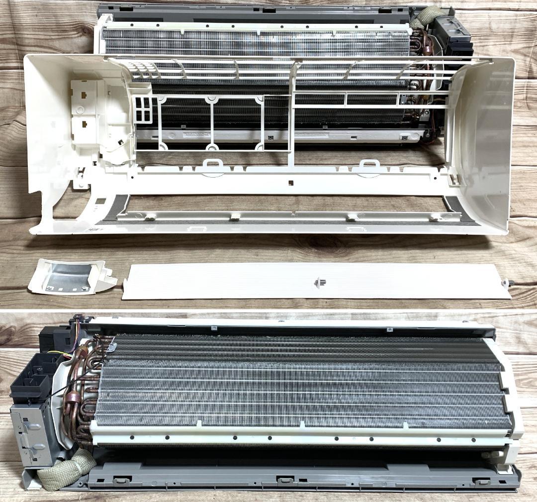 ダイキン 15畳 3.6kW 100V S36XTES-W 2020 全清掃済♪