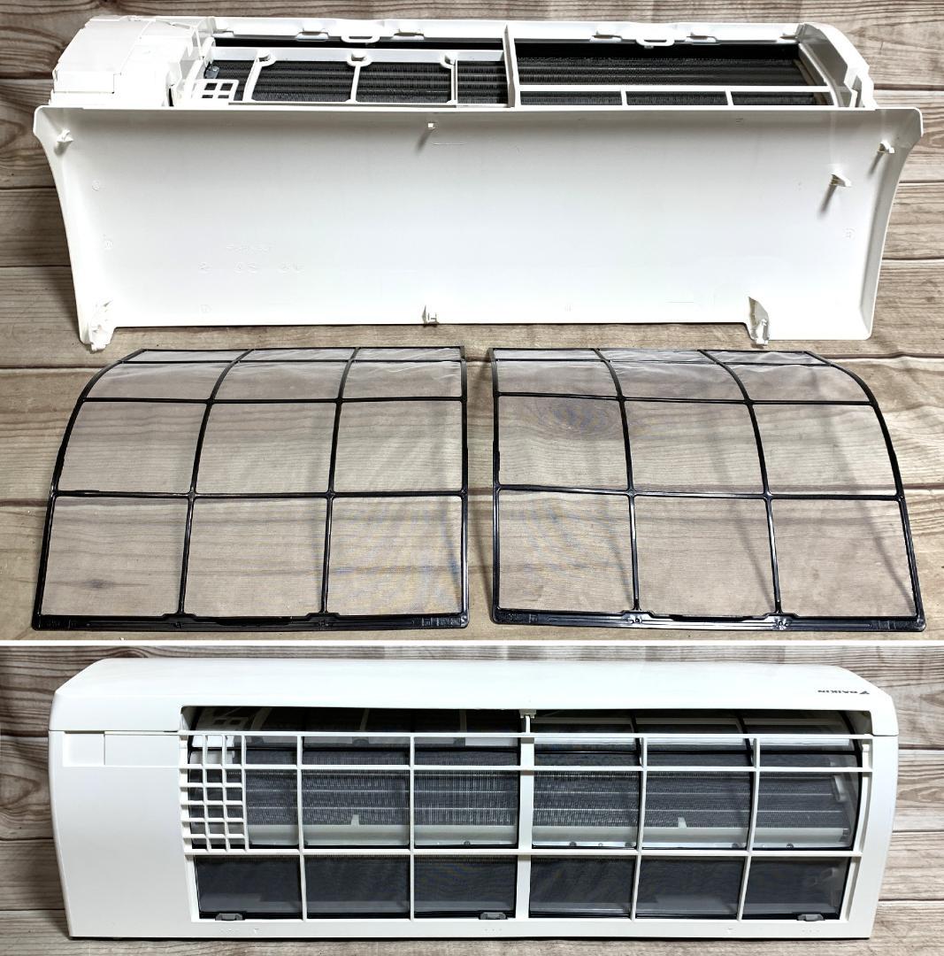 ダイキン 15畳 3.6kW 100V S36XTES-W 2020 全清掃済♪