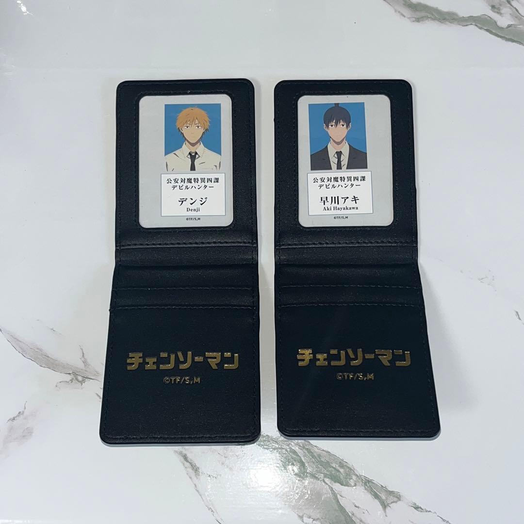 チェンソーマン 手帳風カードケース デンジ アキ - メルカリ