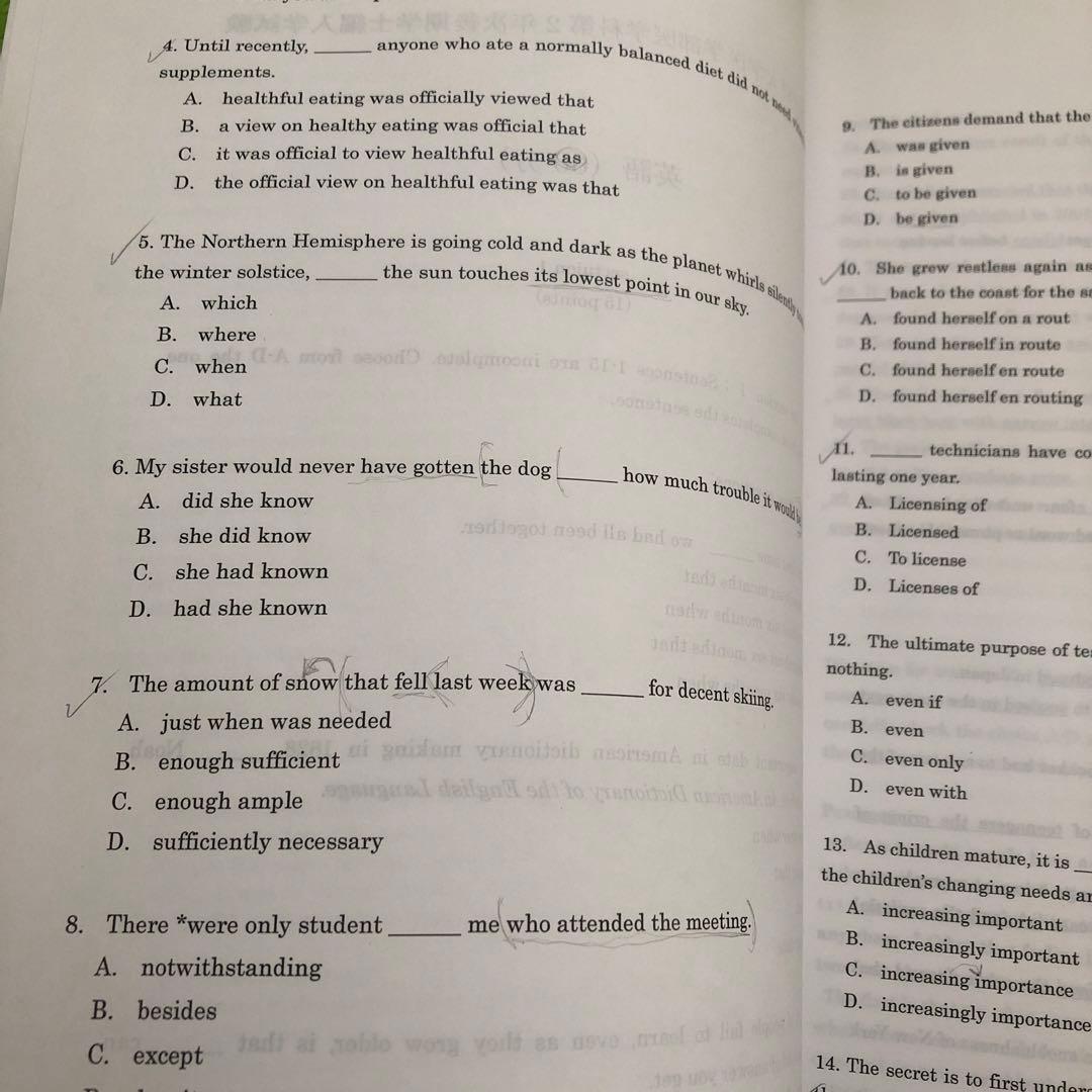 滋賀医科大学 学士編入 英語 直前対策 - メルカリ