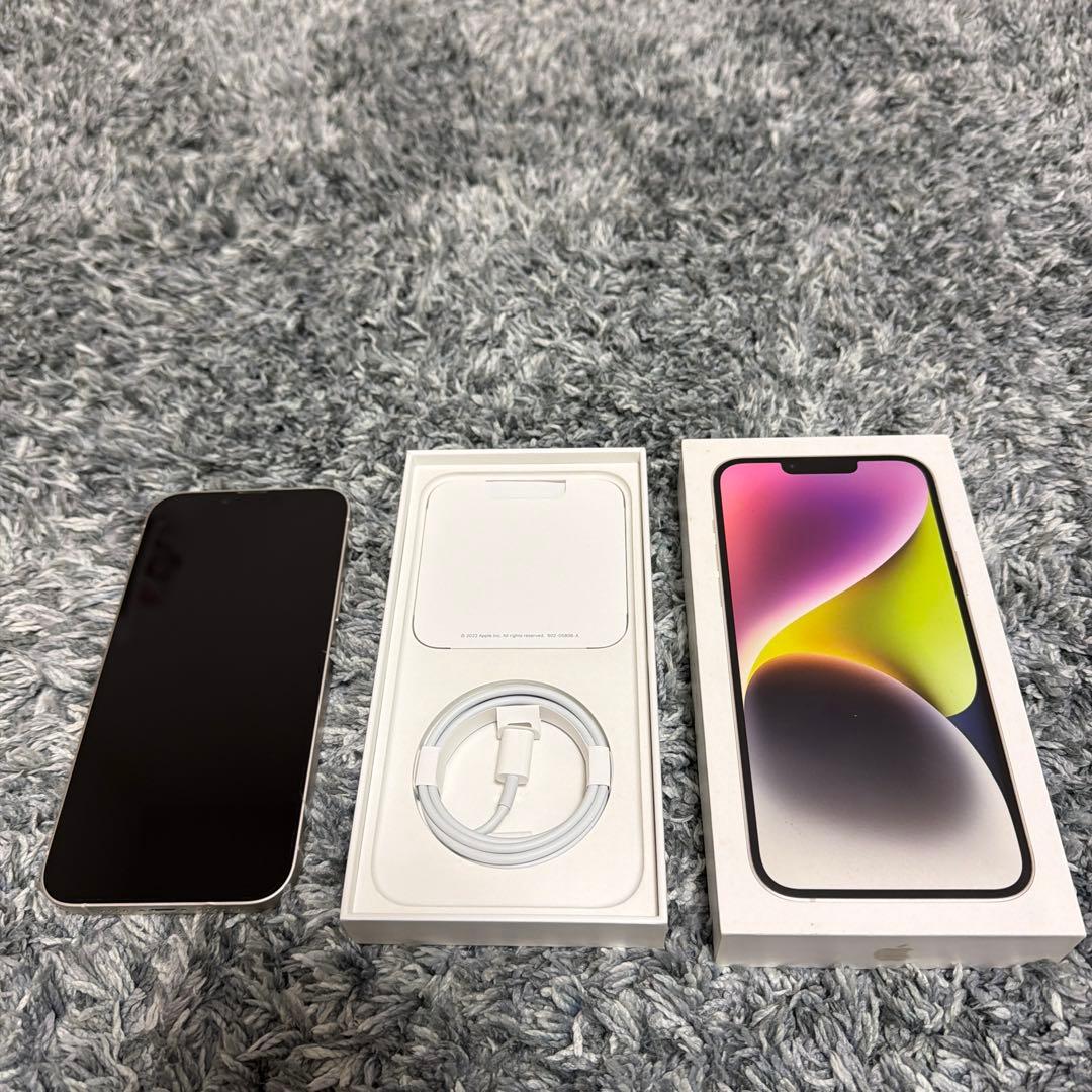 Apple iPhone 14 Plus ホワイト本体 箱、充電器付き 楽天市場】iphone 14 plus 充電器 ケーブル（バッテリー・充電器