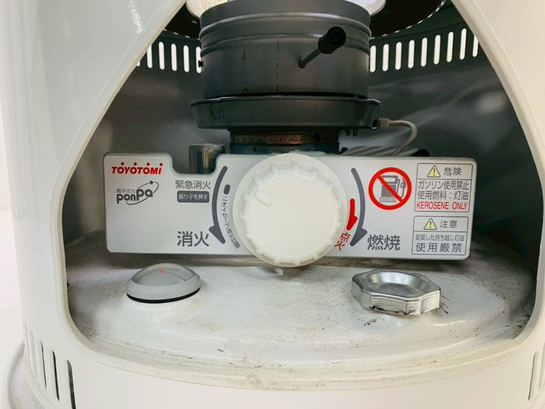 240Z トヨトミ 石油コンロ HH-210 ホワイト2017年製 送料込 トヨトミ