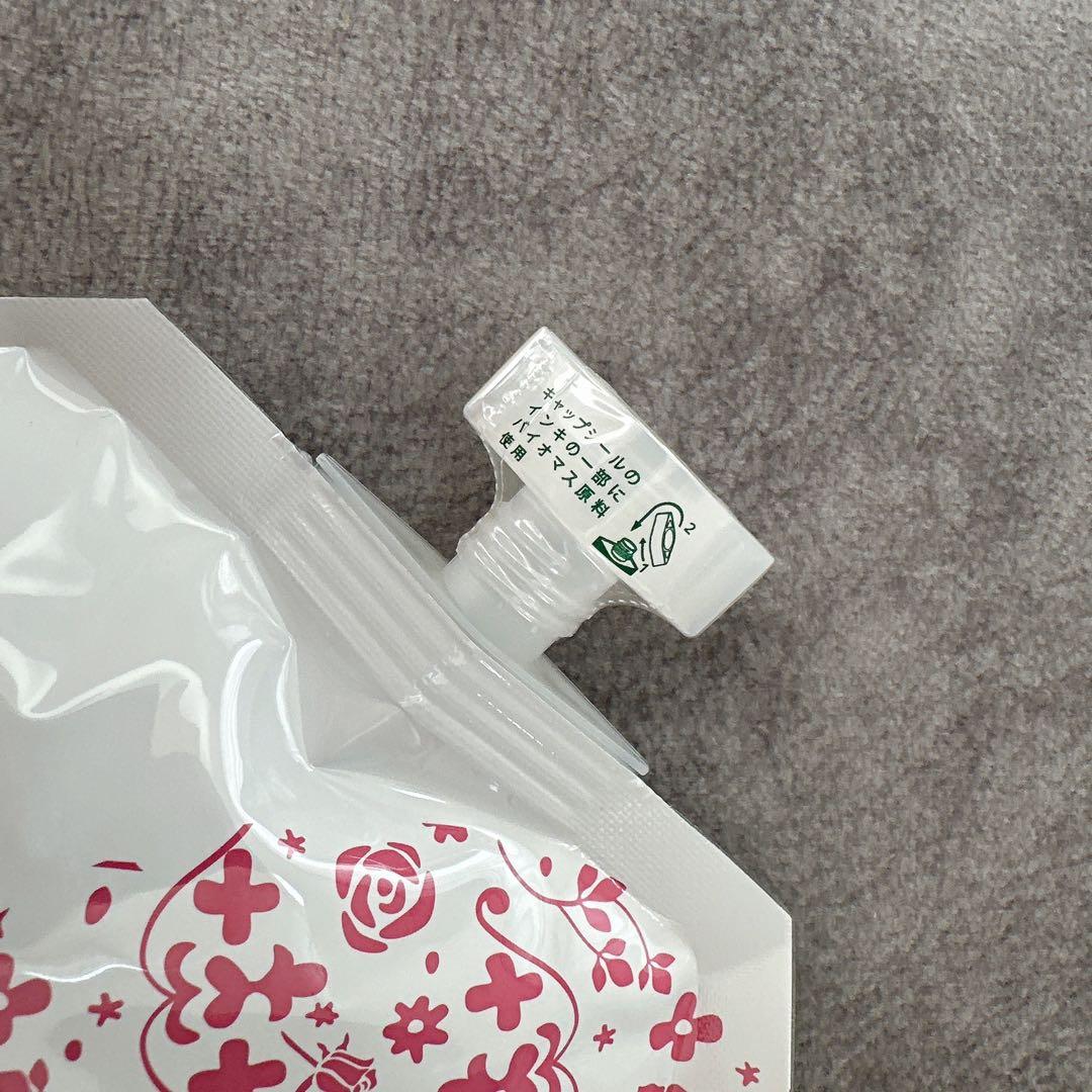 【ダイアナ】ノエマプロ　ファーミングローション　新品未開封