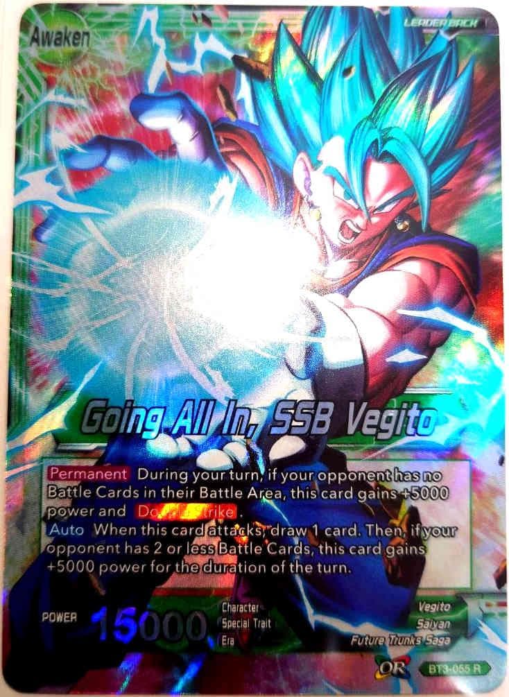 海外版ドラゴンボールカードゲーム ベジットブルー 箔ありカード