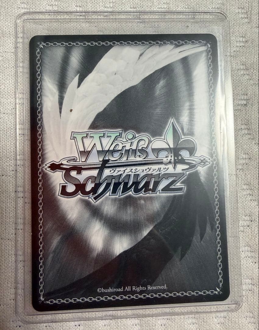 WSヴァイス シルヴァラントの神子 コレット・ブルーネル SR テイルズ