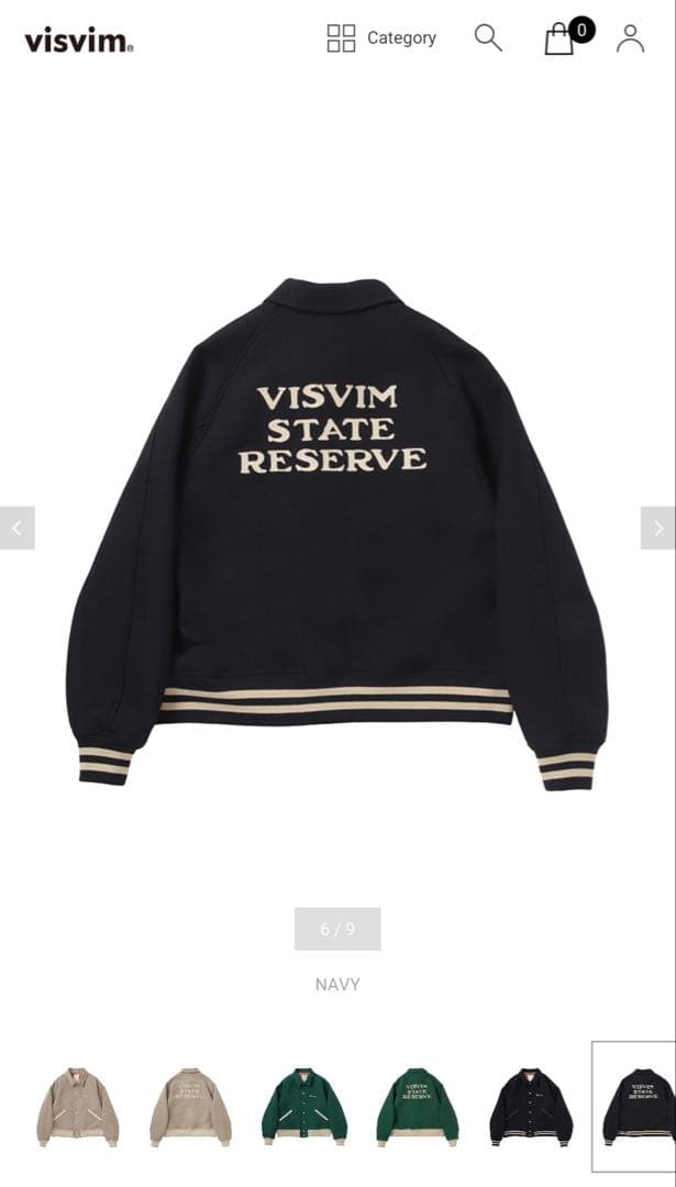 visvim Crestwood Varsity Jacket ネイビー3 - メルカリ