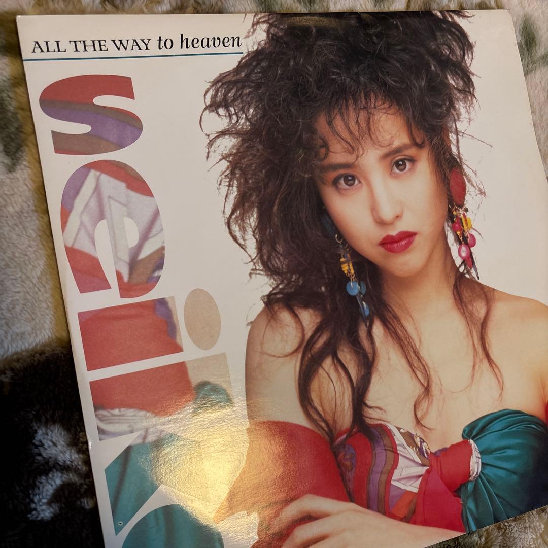 松田聖子／All the way to Heaven／レコード／希少盤／美盤 - メルカリ
