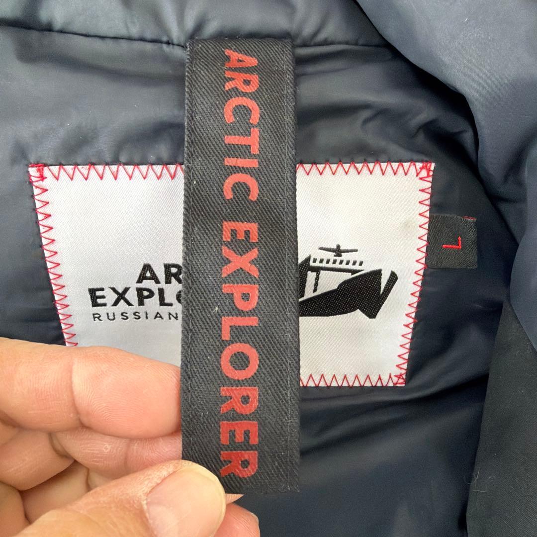 ハ*ム様 最高峰の防寒性 ARCTIC EXPLORER ロングダウンパーカーブ