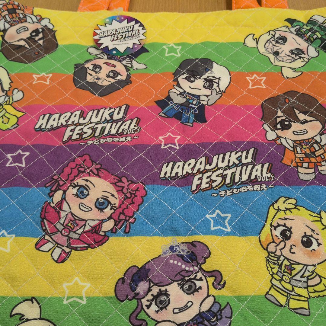 原宿フェスティバル レッスンバッグ 竹下パラダイス リアルピース 限定