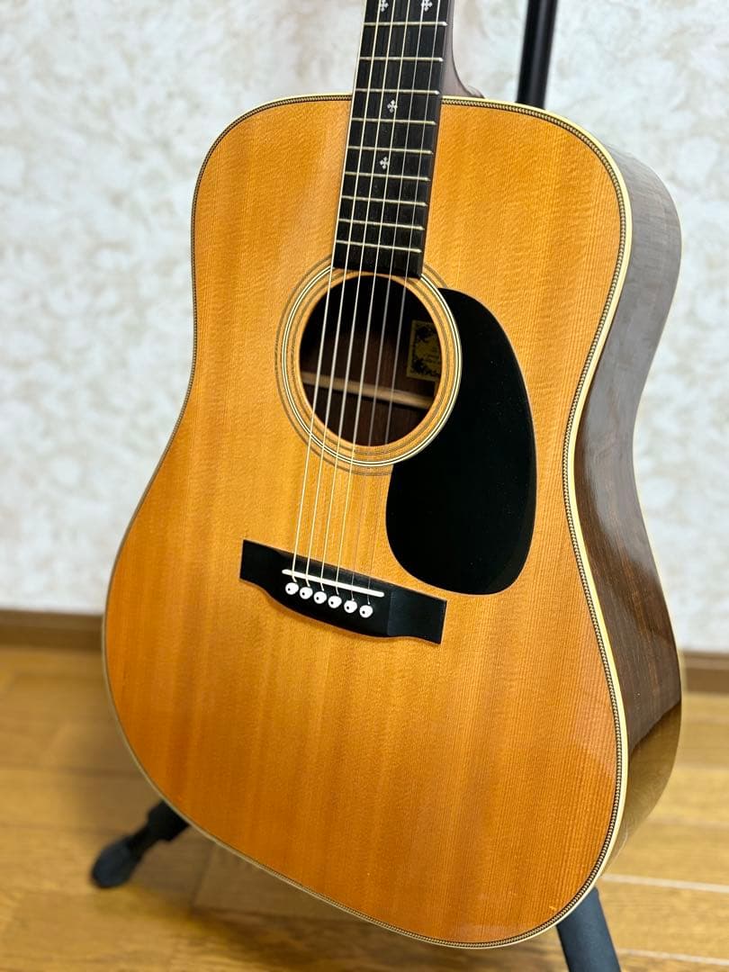 新春セール❣️【1978年代】 Headway HD-108 - メルカリ