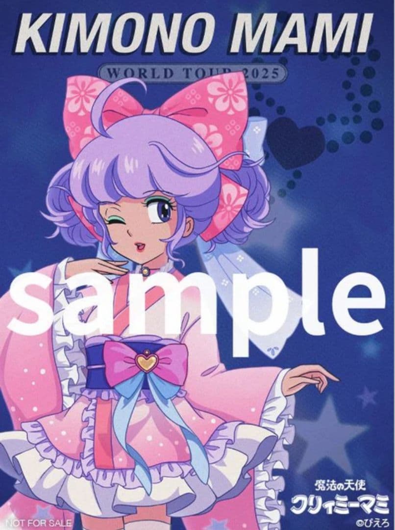 クリィミーマミ ポリストーンスタチュー アナザーカラー ＋ 特典セット