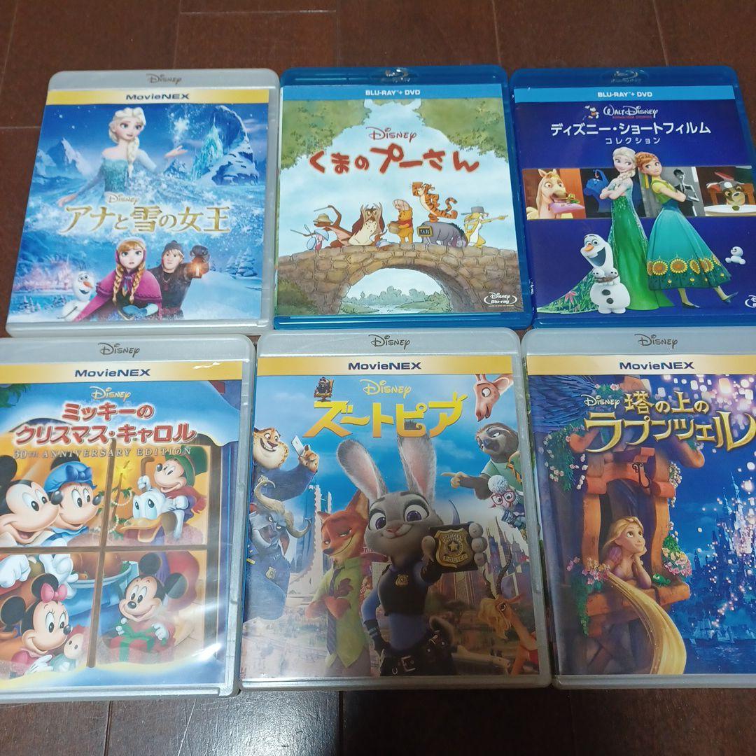 ディズニー DVD 16セット - メルカリ