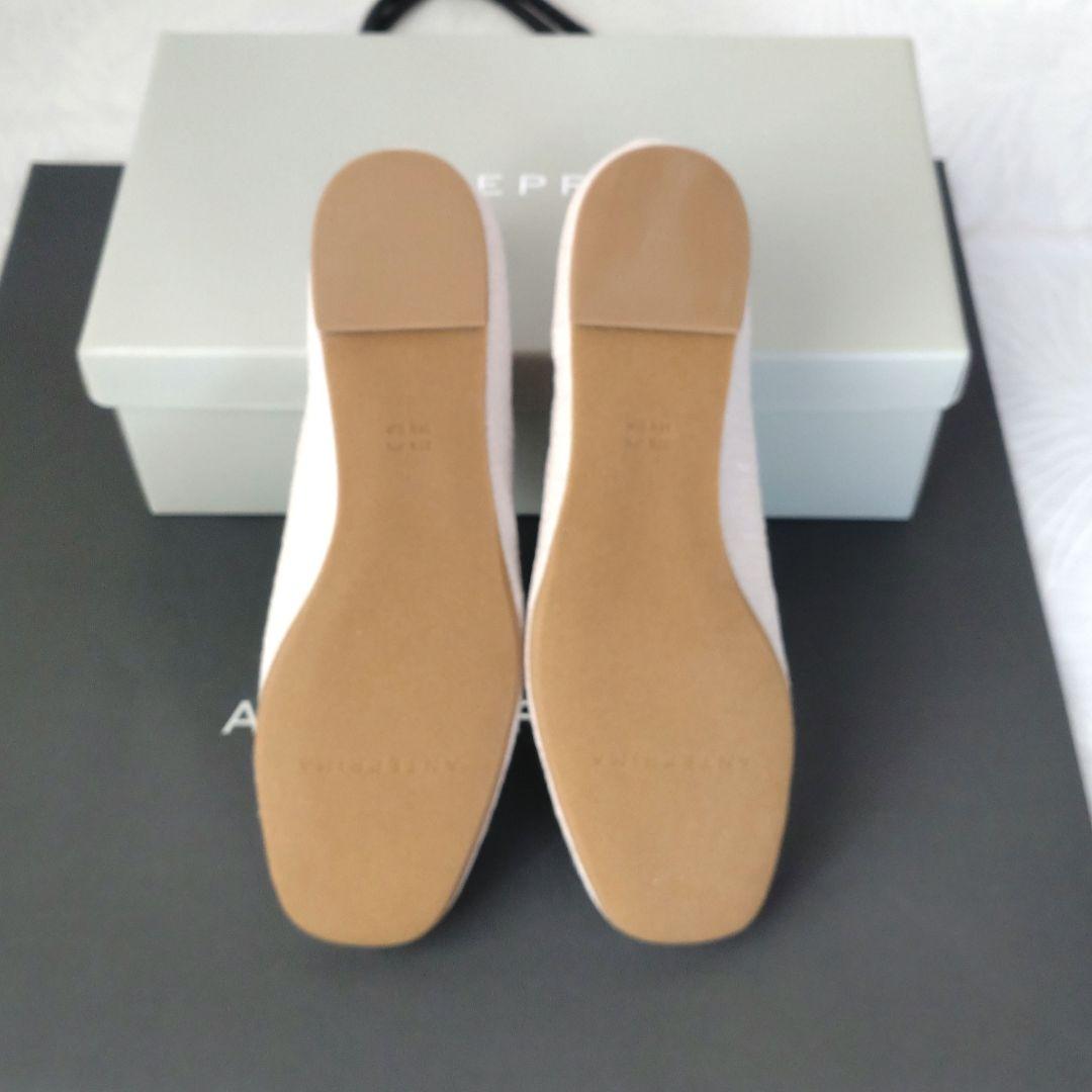 ■Ko／ANTEPRIMA【新品未使用】靴・バレエシューズ★22.5cm★