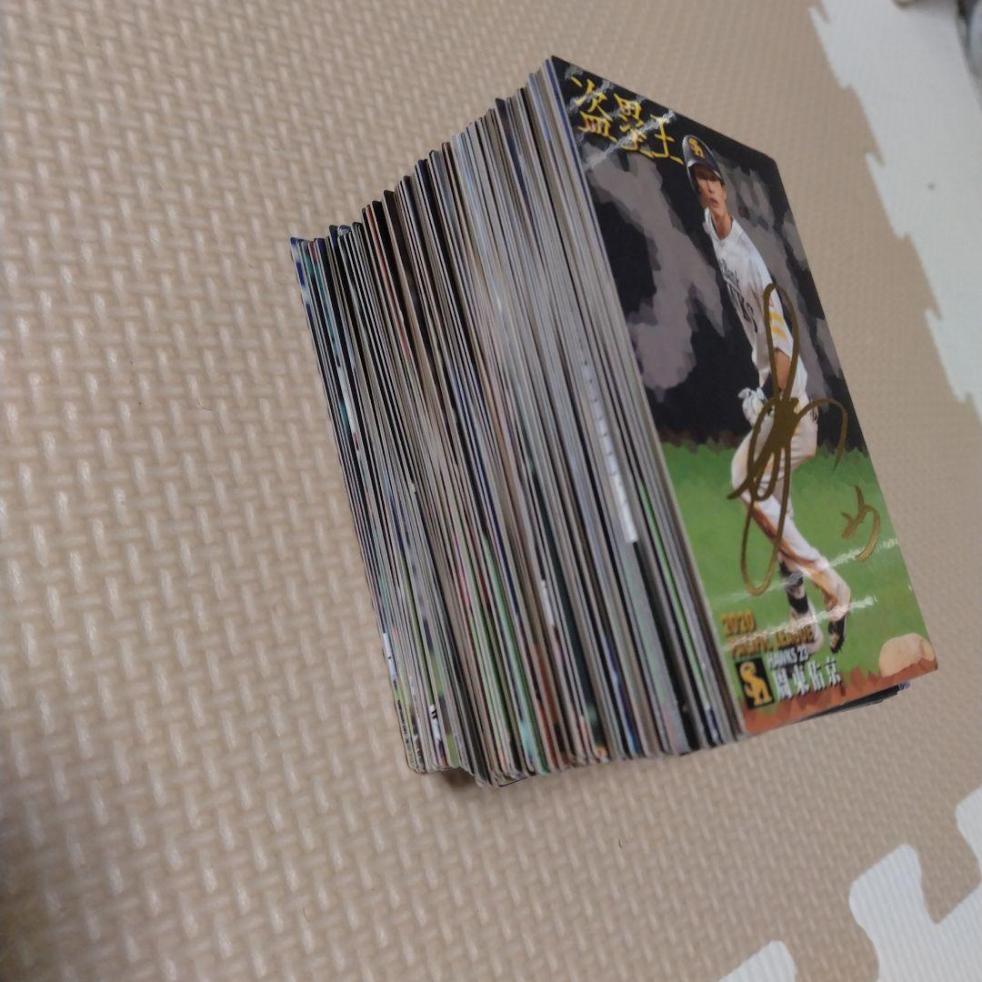 プロ野球チップスカード大量 - メルカリ