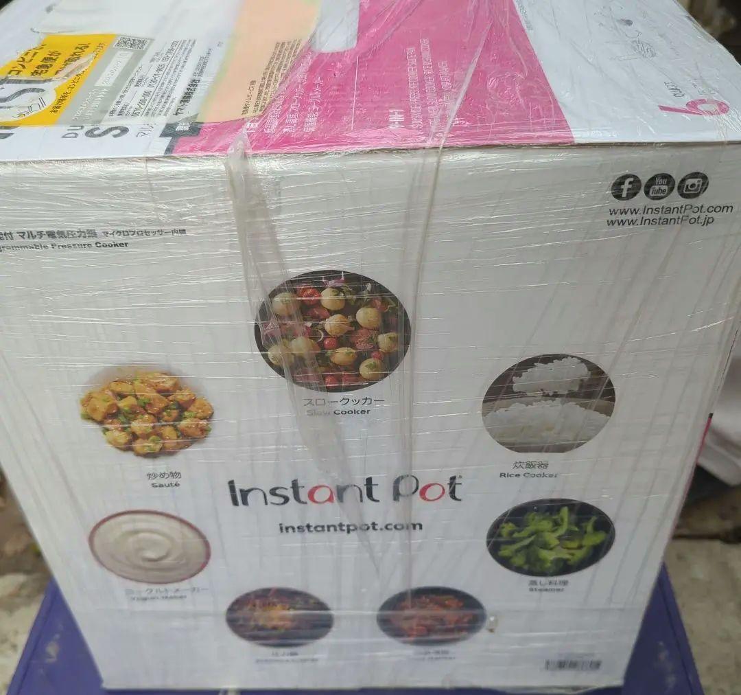 スーヴィー Duo SV 5.6L マルチクッカー Duo SV Sous V…