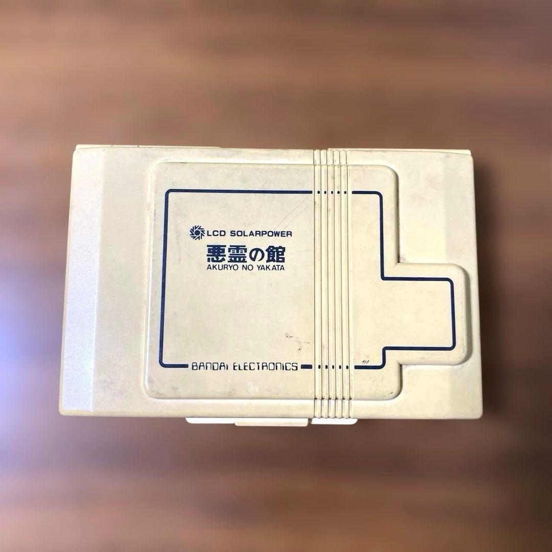 悪霊の館 ゲームウォッチ - メルカリ