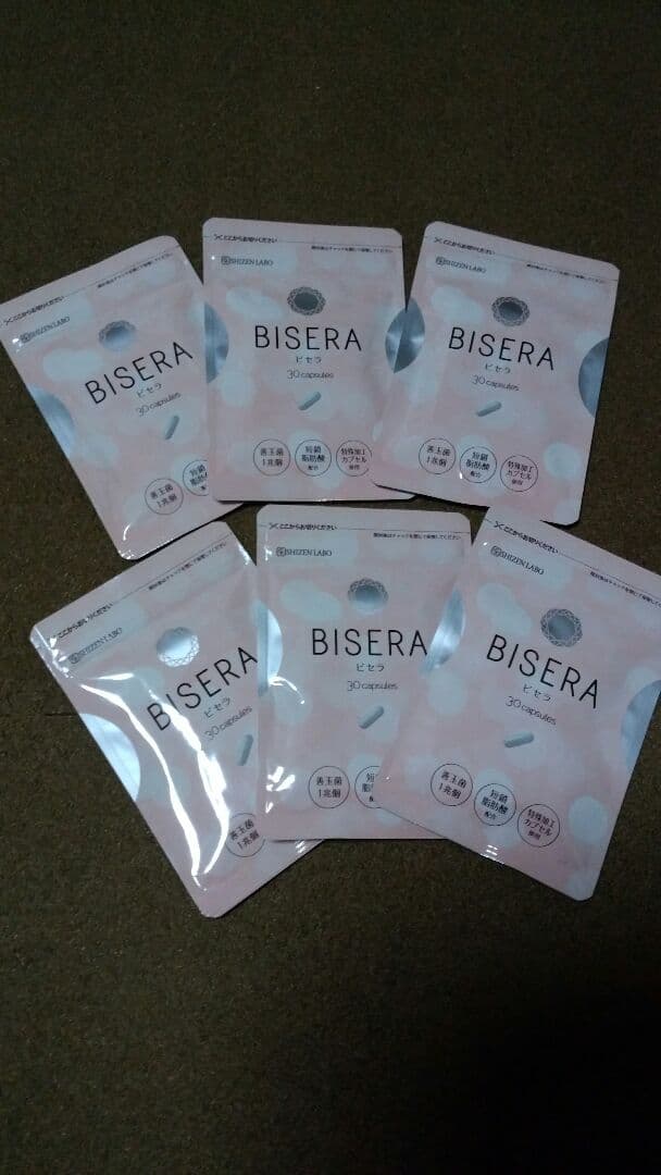 値下げ！！ヘルスアップ ビセラ 30粒×六袋 楽天市場】【公式】 ビセラ 3袋セット BISERA 30粒 ダイエット 乳酸菌