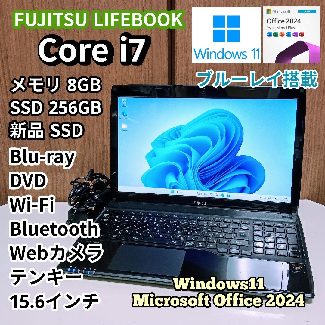 FUJITSU LIFEBOOK Corei7 メモリ8GB SSD256GB Fujitsu FMV LIFEBOOK A577/P Intel Core i5-7200U SSD 256GB Memory