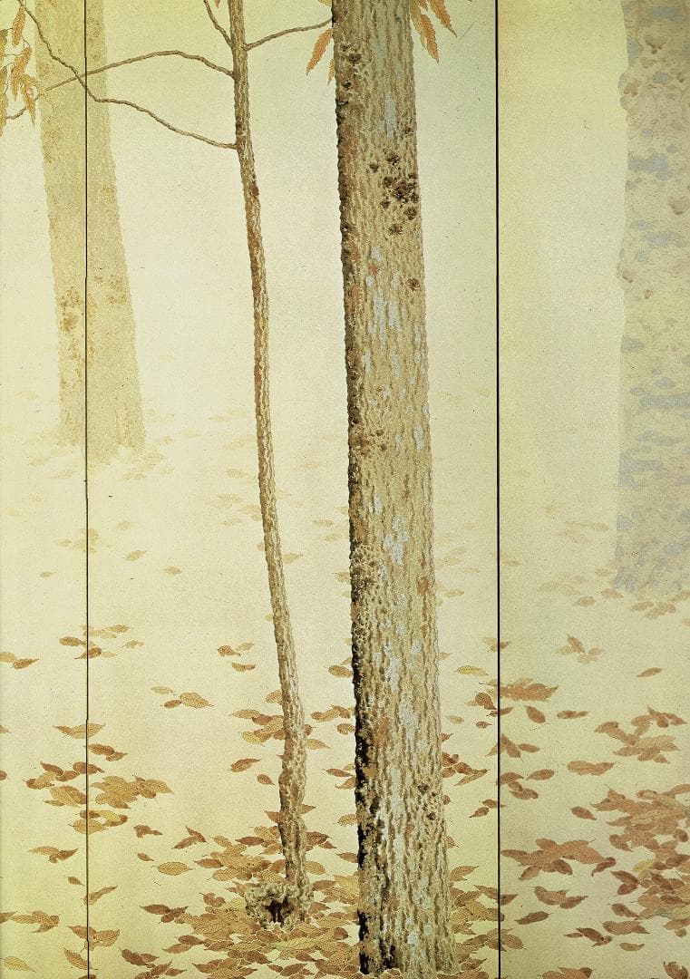 菱田春草展・図録 -空間表現の追究-