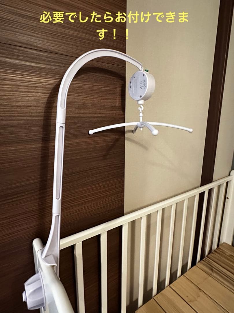 《ゆい》KATOJI カトージ ベビーベッド