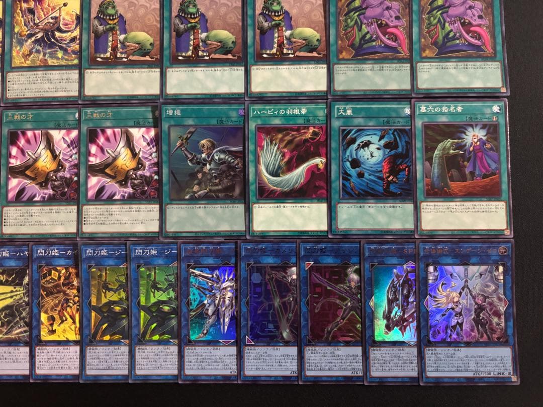 遊戯王 閃刀姫 デッキ デッキパーツ メイン40枚+EX15枚 A011 - メルカリ