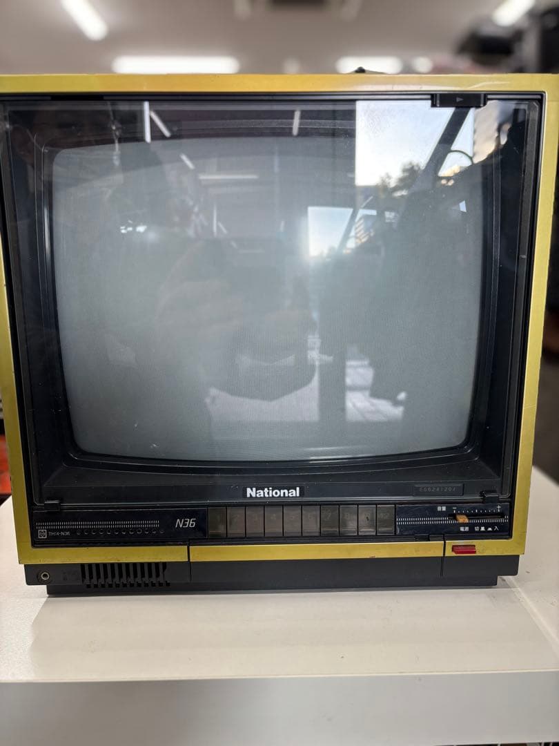 昭和レトロ ナショナル14型ブラウン管テレビTH14-N36 86年1〜6月製