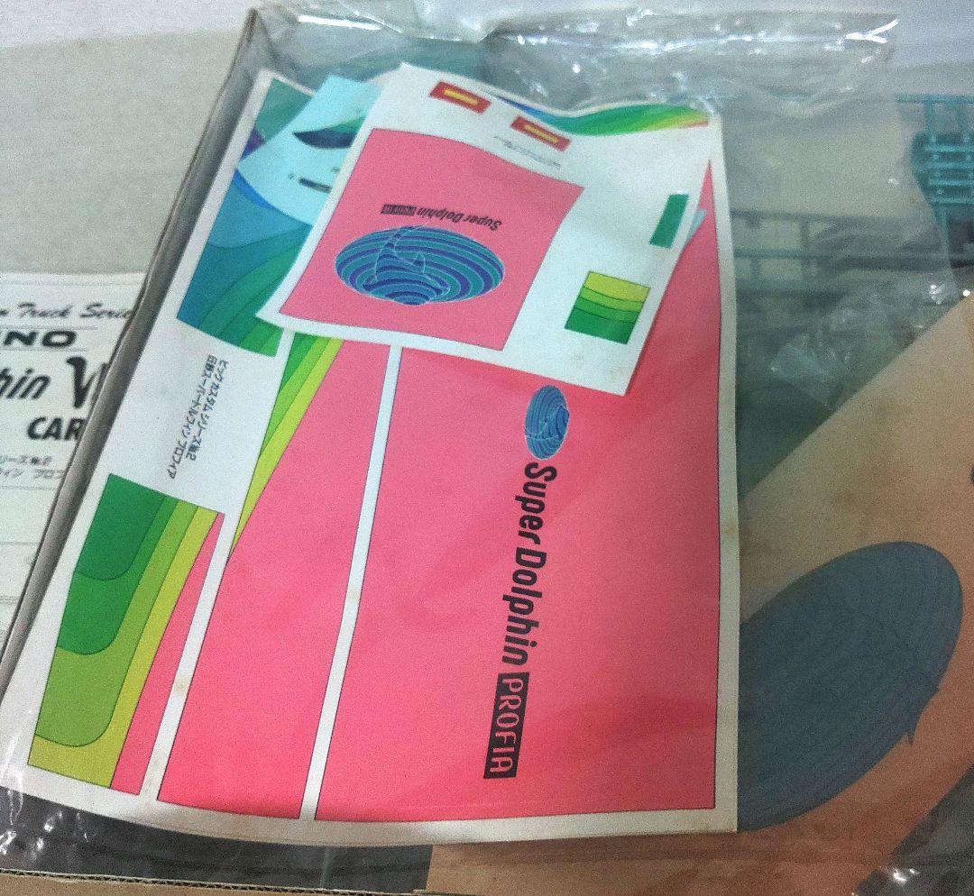 1/32 日野 スーパードルフィンプロフィアウイングカーゴ 【未組立て品