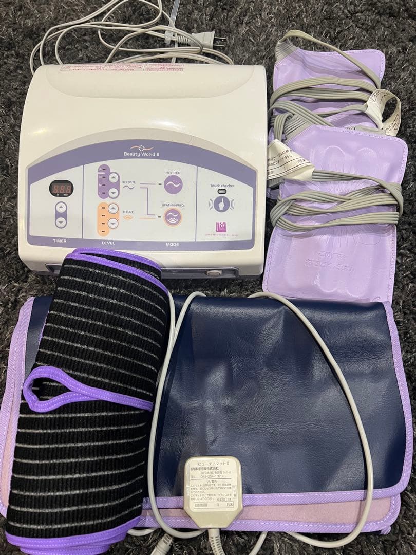 ビューティーワールドII、ニューバンビ物語 セット ニューバンビ物語BN