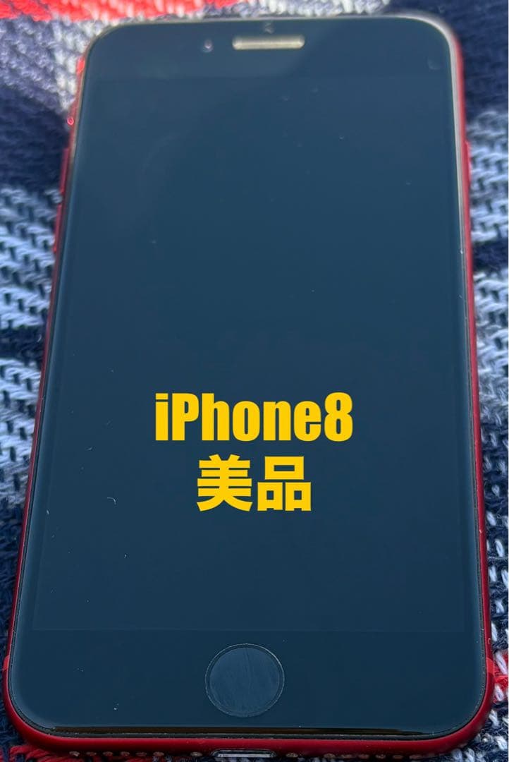 【美品】iPhone 8 256GB (PRODUCT)RED バッテリー81% 美品】iPhone 8 256GB (PRODUCT)RED バッテリー81% Amazon | 【整備