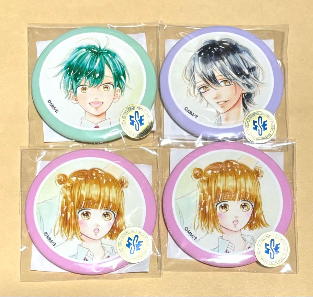 ハニーレモンソーダ ハニレモ くじメイト くじ - メルカリ