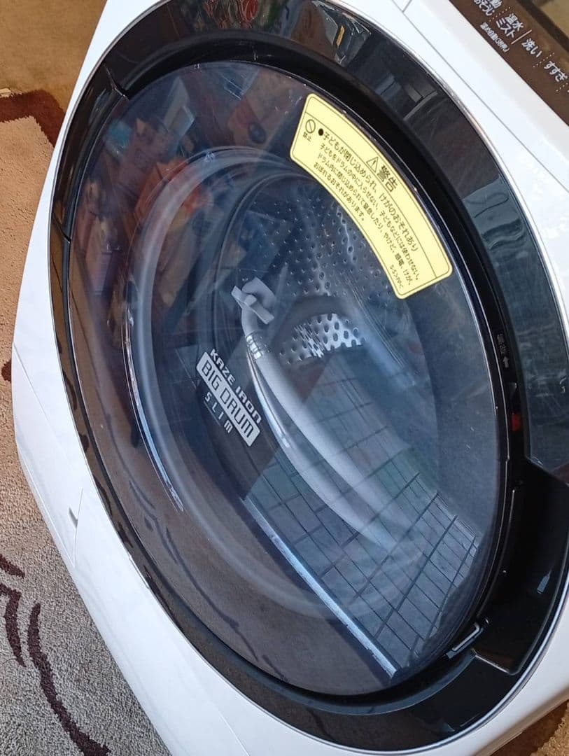 美品】 日立 ビッグドラム BD-S8800L 11kg ホワイト ドラム式 - メルカリ