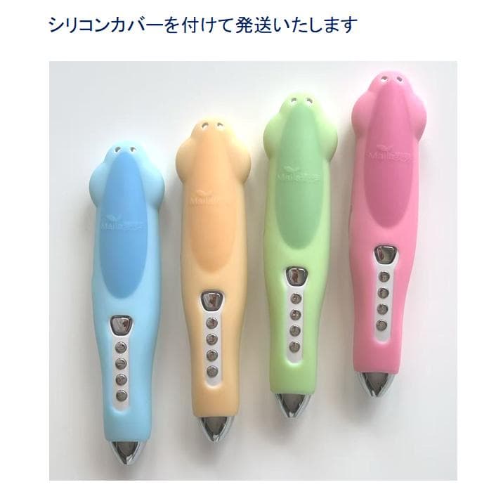 期間限定2最高品質 ORT stage1-13絵本376冊＆64GB マイヤペン