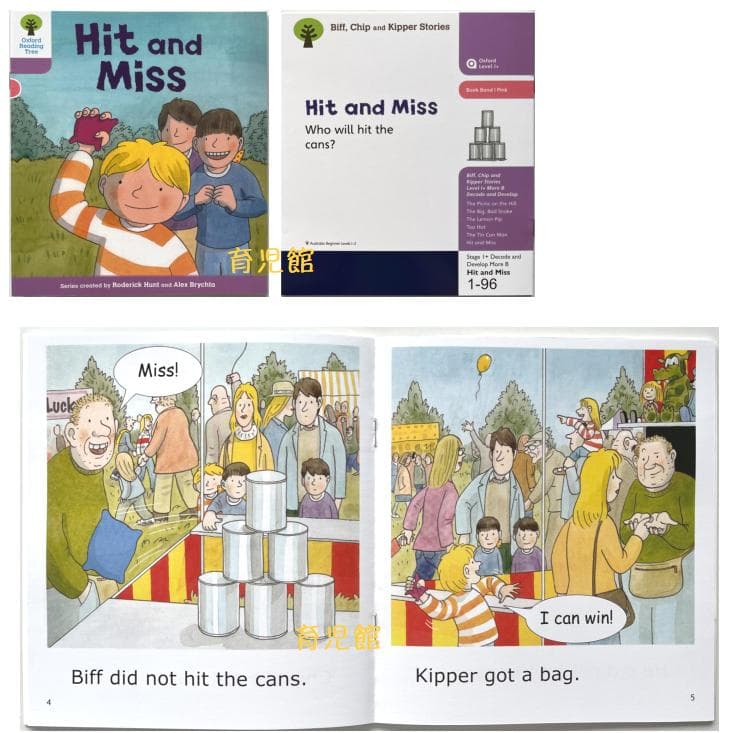 期間限定2最高品質 ORT stage1-13絵本376冊＆64GB マイヤペン