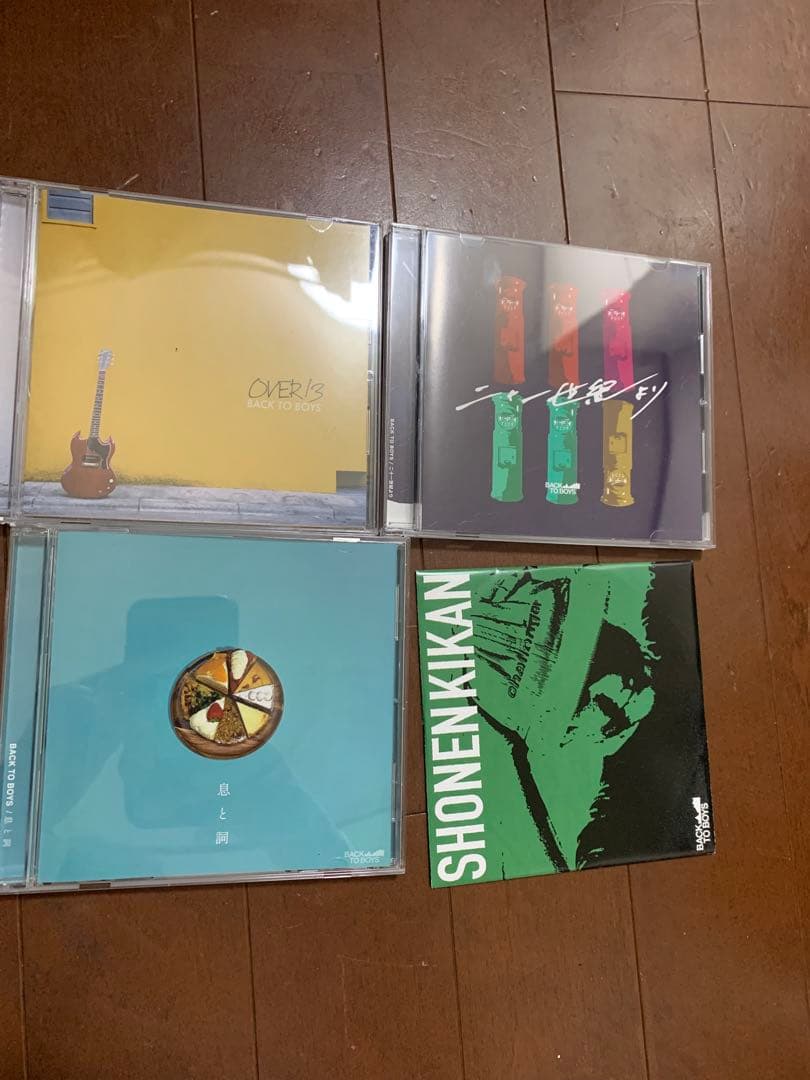 BACK TO BOYS CD まとめ売り BACKSTREET BOYS - 8 CD LOT - USED CDs | eBay