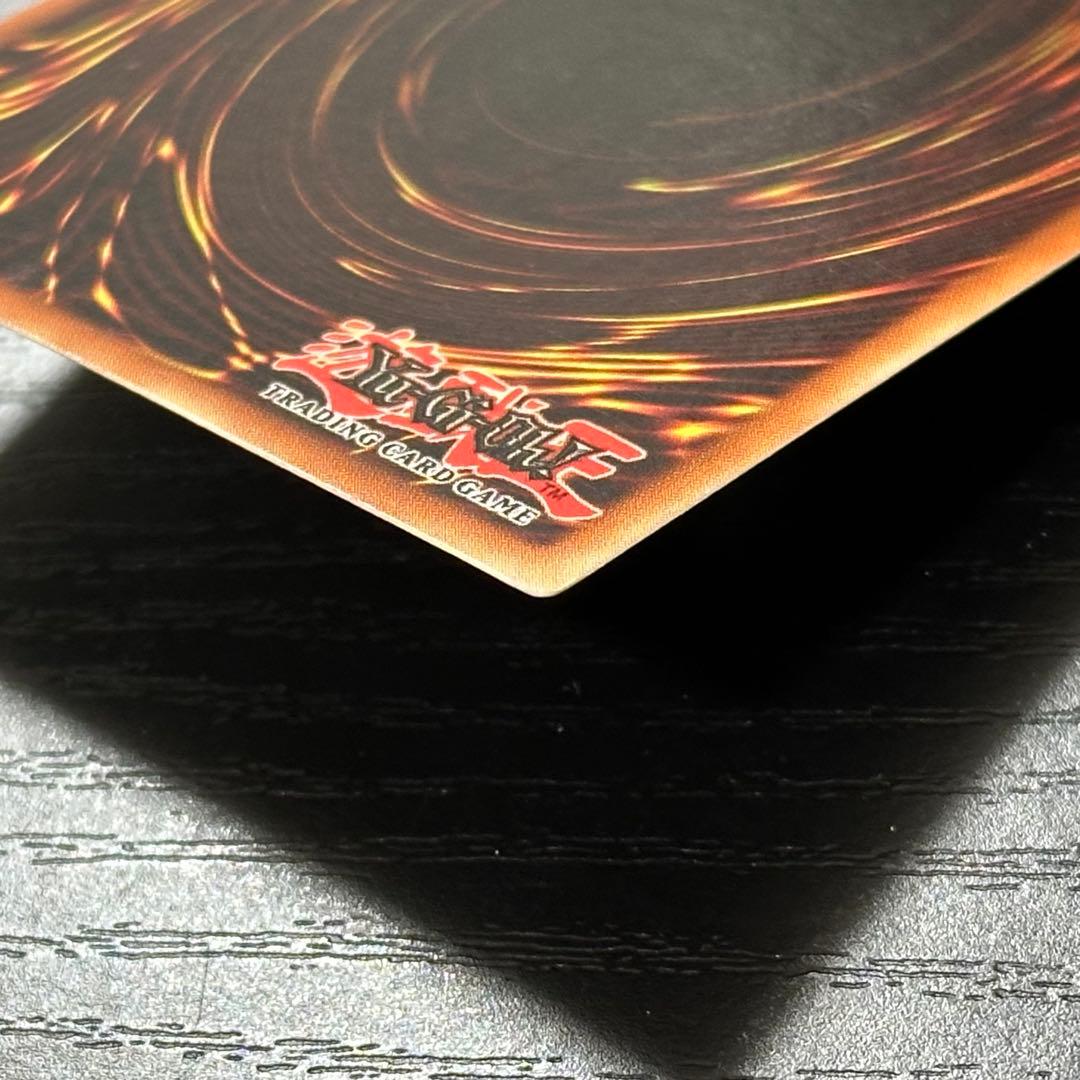 遊戯王 ゲートガーディアン 英語版 シークレット 1st MRD Faded - メルカリ