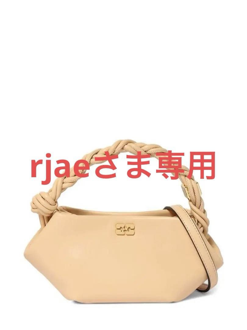 GANNI ボウバッグ ミニ バタークリーム ガニー GANNI Ganni Bou Bag Mini A5379 A5380 A5382 A5387 A5590