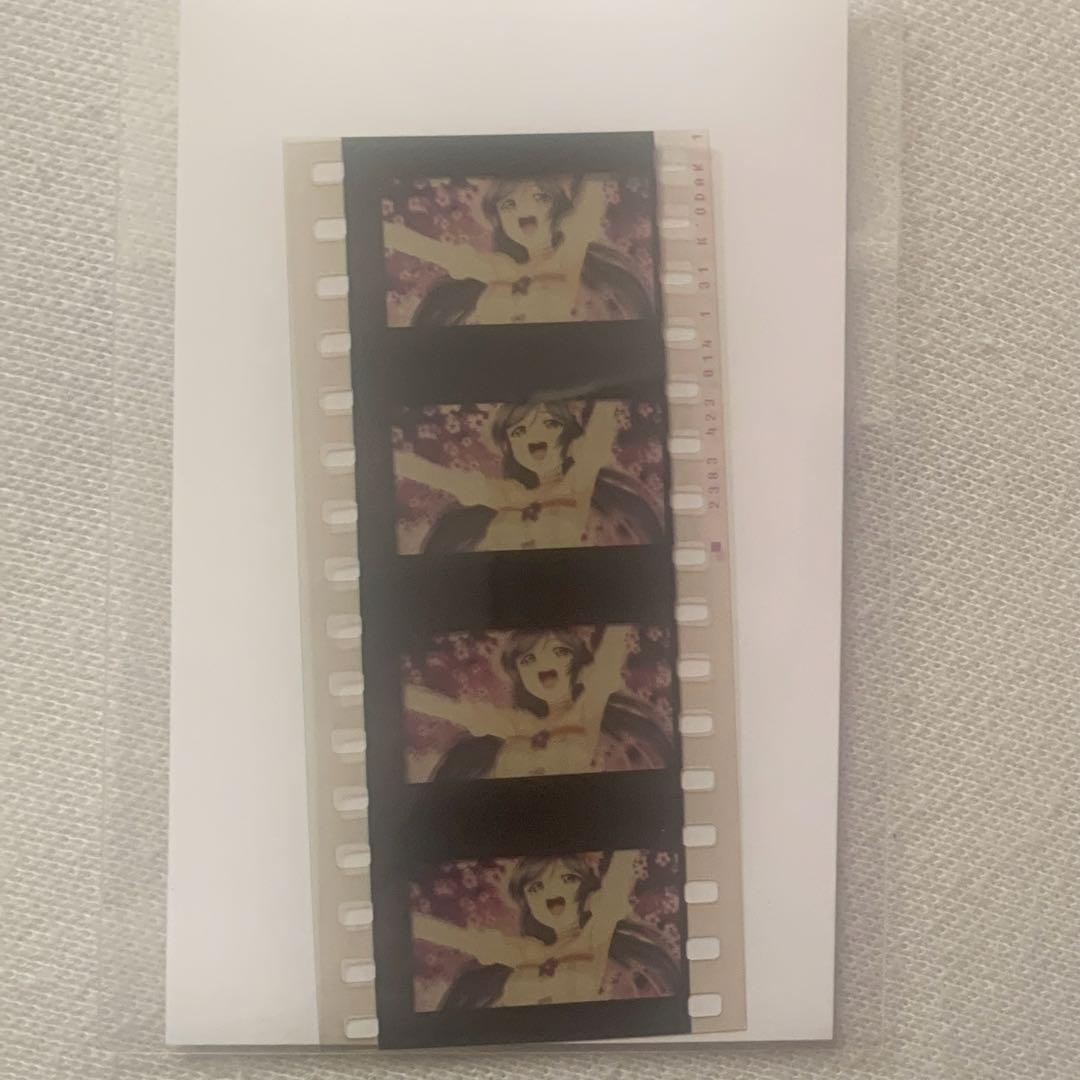 ラブライブ フィルム 劇場版コマフィルム μ's 東條希　僕たちはひとつの光 劇場版『ラブライブ！』4DX上映決定｜ポスタービジュアル＆予告映像