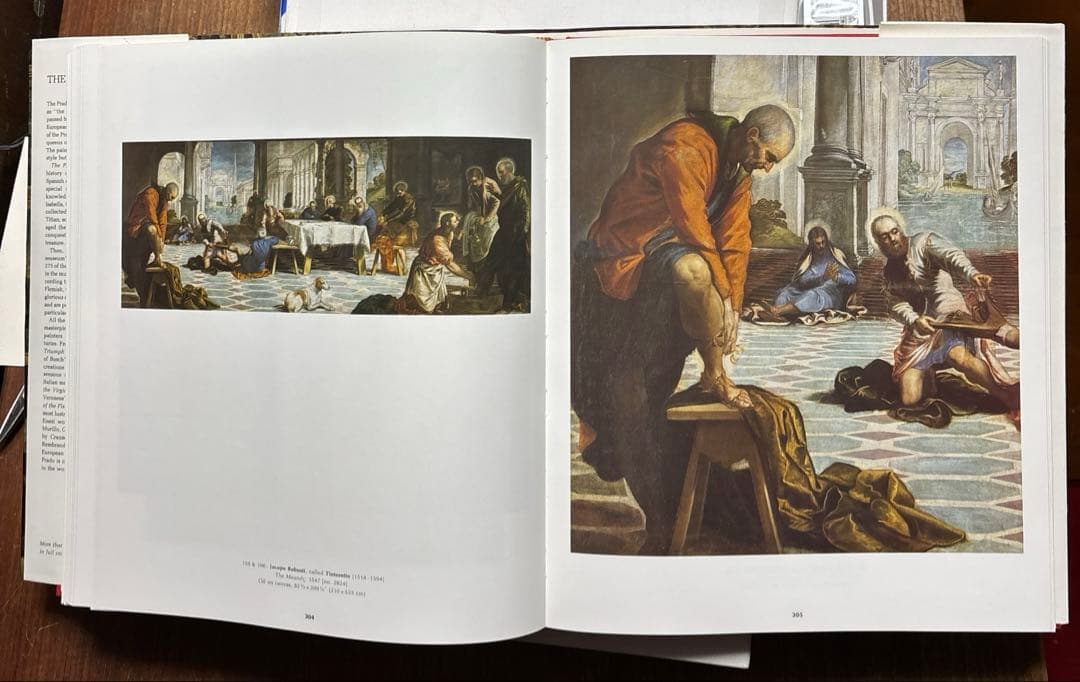 THE PRADO 英文:プラド美術館 大型本