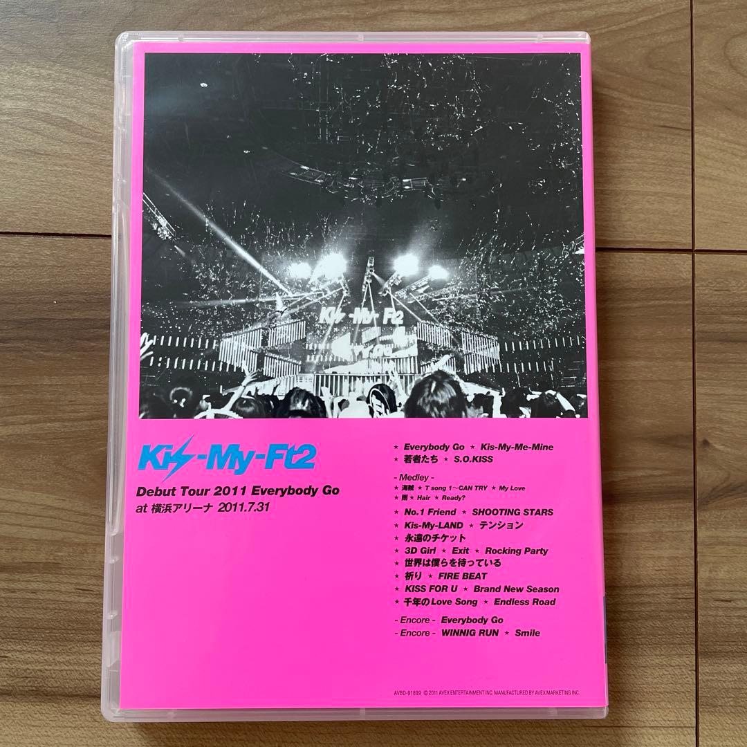 Kis-My-Ft2（キスマイ）ライブDVD Debut Tovr2011 - メルカリ