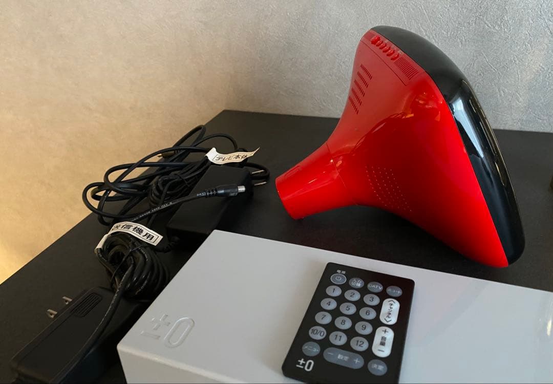 0プラスマイナスゼロ8インチ液晶テレビ XVT-M020 赤 深澤直人 - メルカリ