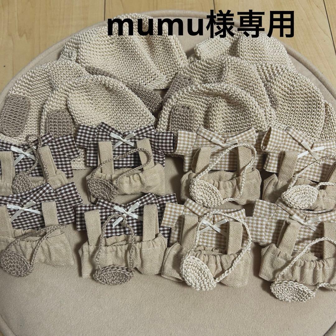 【mumu】ちびぬい　服　なにわ男子 なにわちゃん用も作っていたよ🐻‍❄️🐻‍❄️💚🩷 ちょっとサイズが