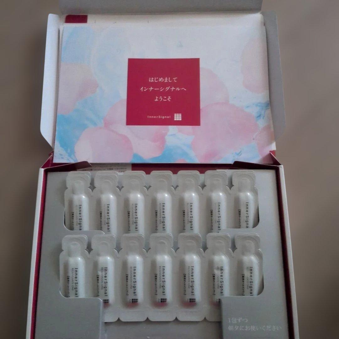 大塚製薬 インナーシグナル リジュブネイトエキス 14日分 - メルカリ