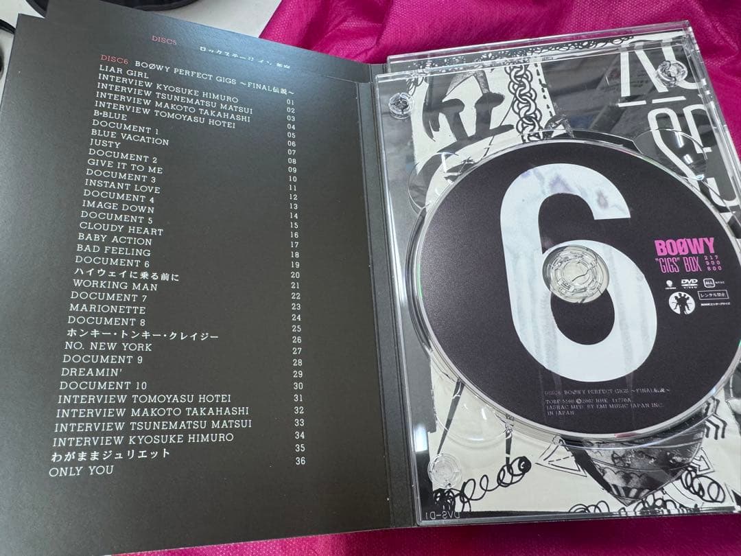 BOØWY \"GIGS\" BOX TOBF-5555-62 20周年記念　美品