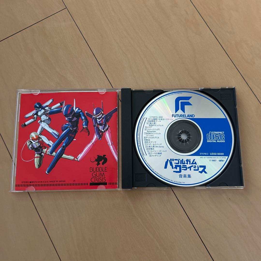 即購入ok!!】『バブルガム・クライシス1 音楽集』廃盤CD - メルカリ