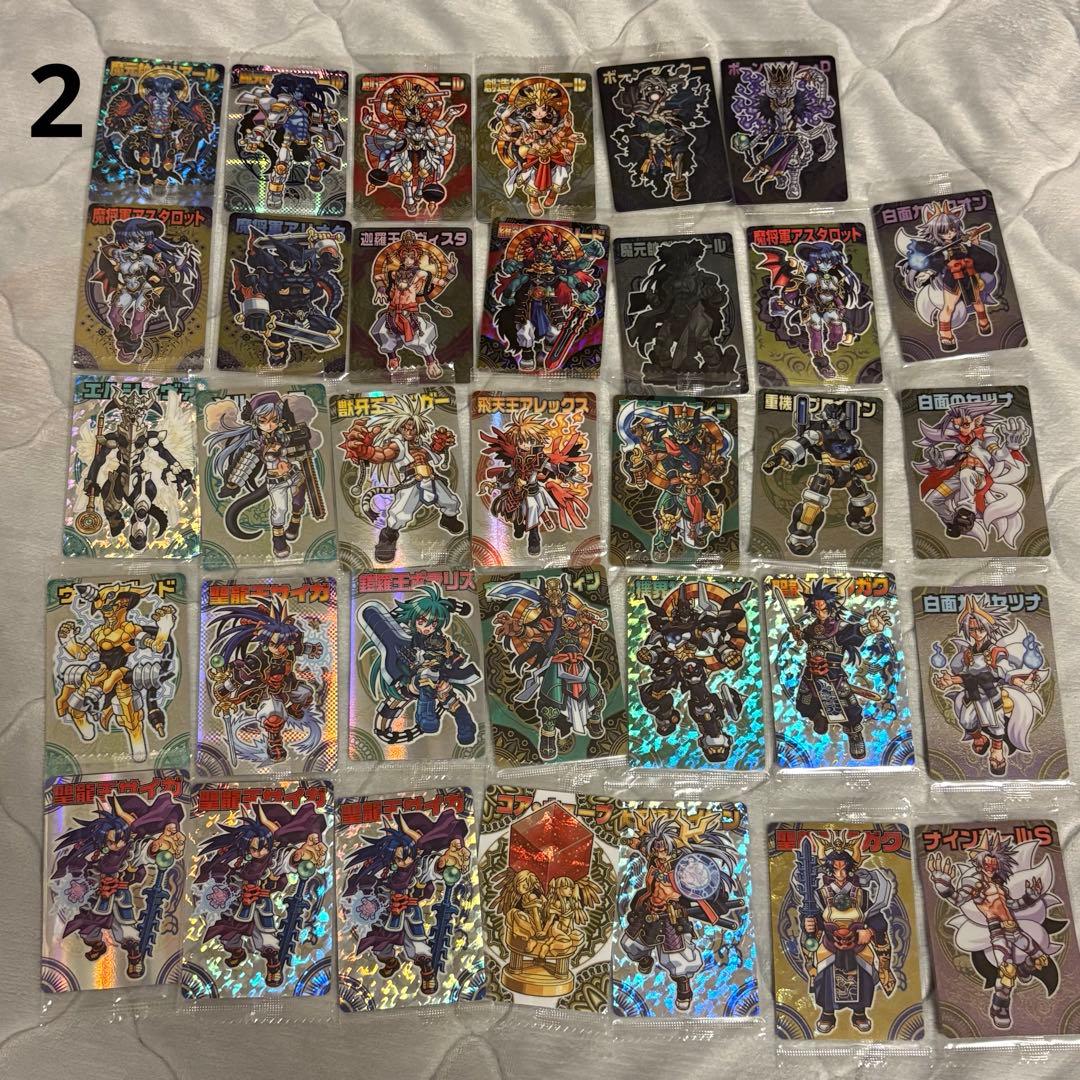 森羅万象チョコ93枚 初期〜神獄 まとめ売り - メルカリ