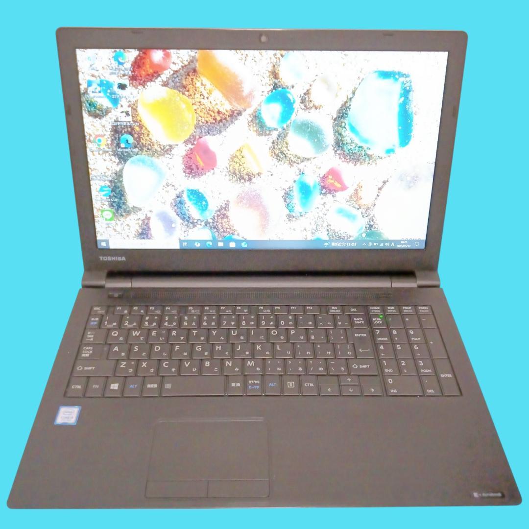 早い者勝ち １万円ぽっきり 良品 SSD搭載 東芝 黒 ノートパソコン カメラ付 10倍P 新品ノートパソコン 安い 2025末モデル 13世代N95 Webカメラ